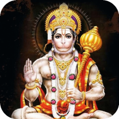 Hanuman chalisa